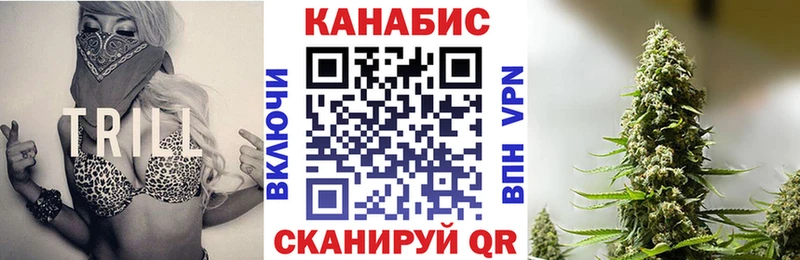 Где купить Осинники MDMA  КОКАИН  Гашиш  МАРИХУАНА 