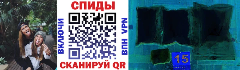 Амфетамин Premium  Осинники 