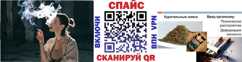 что такое наркотик  Осинники  МЕГА как войти  Бутират оксана 