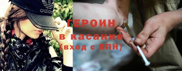 мяу мяу мука Арсеньев