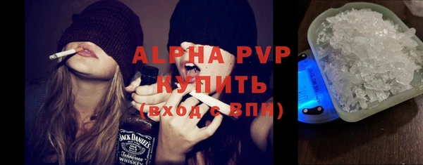 мяу мяу мука Арсеньев