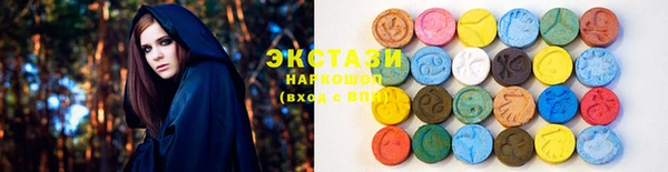 синтетический гашиш Аркадак