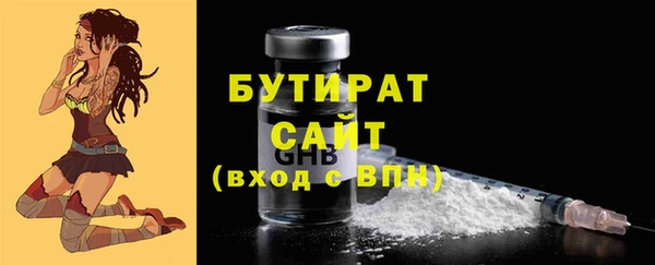 каннабис Липки