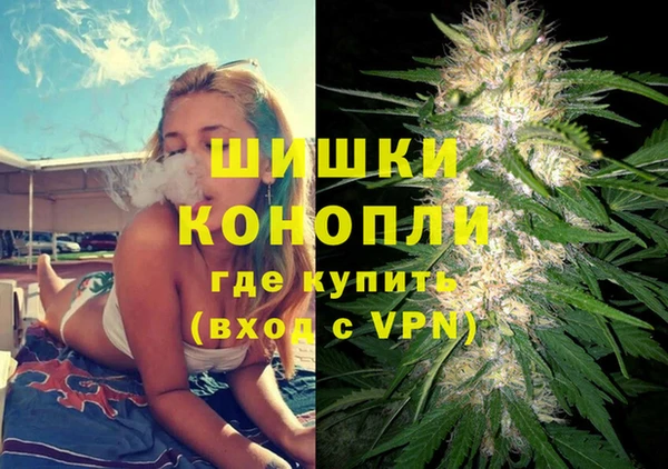 синтетический гашиш Аркадак