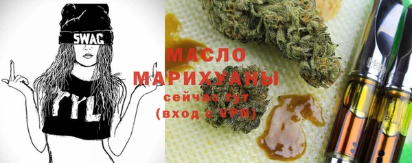 каннабис Липки