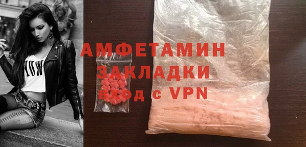 синтетический гашиш Аркадак