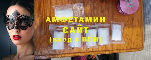 мяу мяу мука Арсеньев