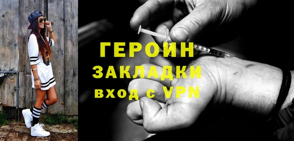 меф Лихославль
