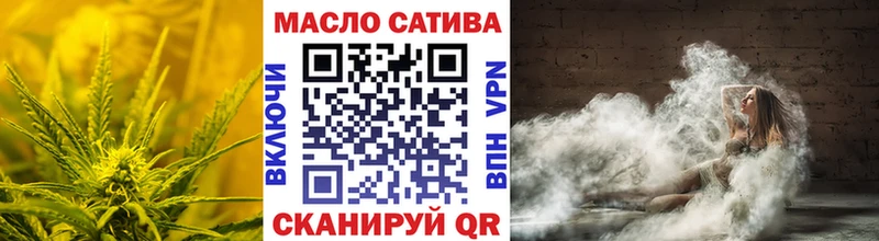 Дистиллят ТГК Wax Осинники