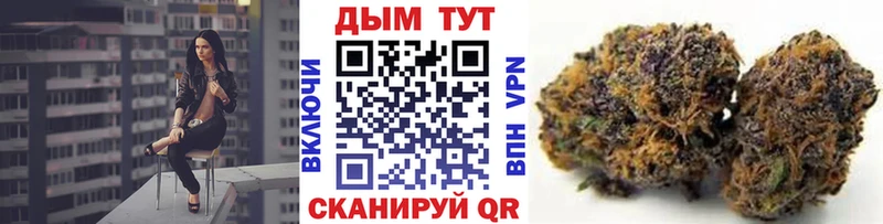 omg зеркало  Осинники  Марихуана MAZAR  дарнет шоп 